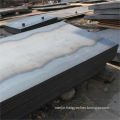 MS Mild Carbon Cold Rolled Steel Plate A36